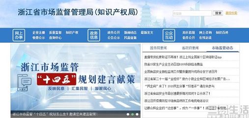 链上取证，司法新篇 全国首个区块链取证应用上线