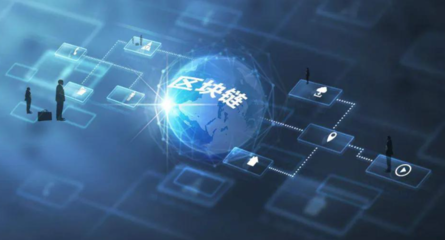 五五开发聚焦 区块链技术相关软件的最新动态与市场演进